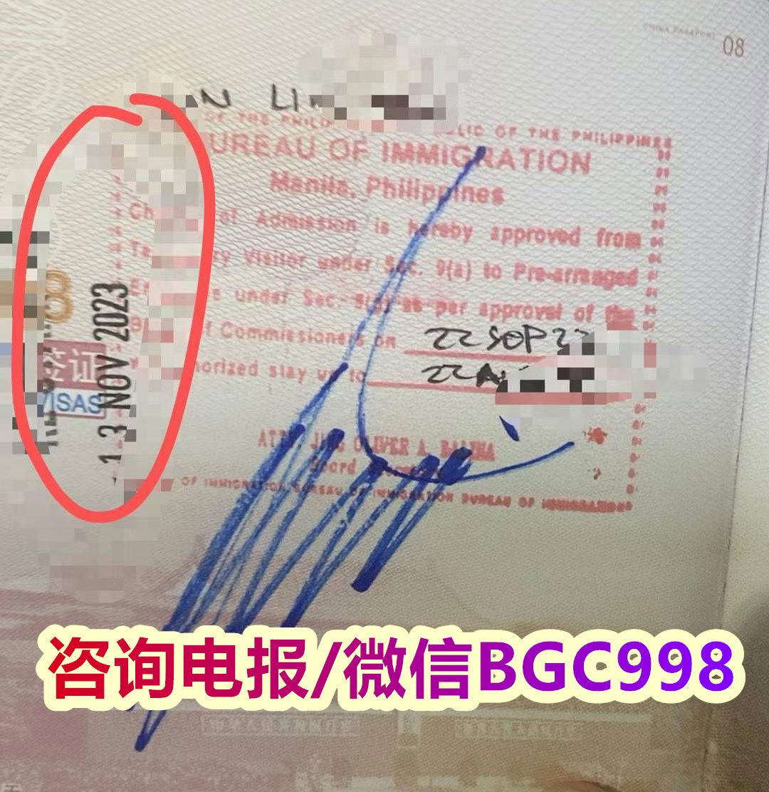 马尼拉工签申请所需材料和流程