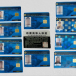 马尼拉离岸博彩业外籍劳工签证被移民局拉黑