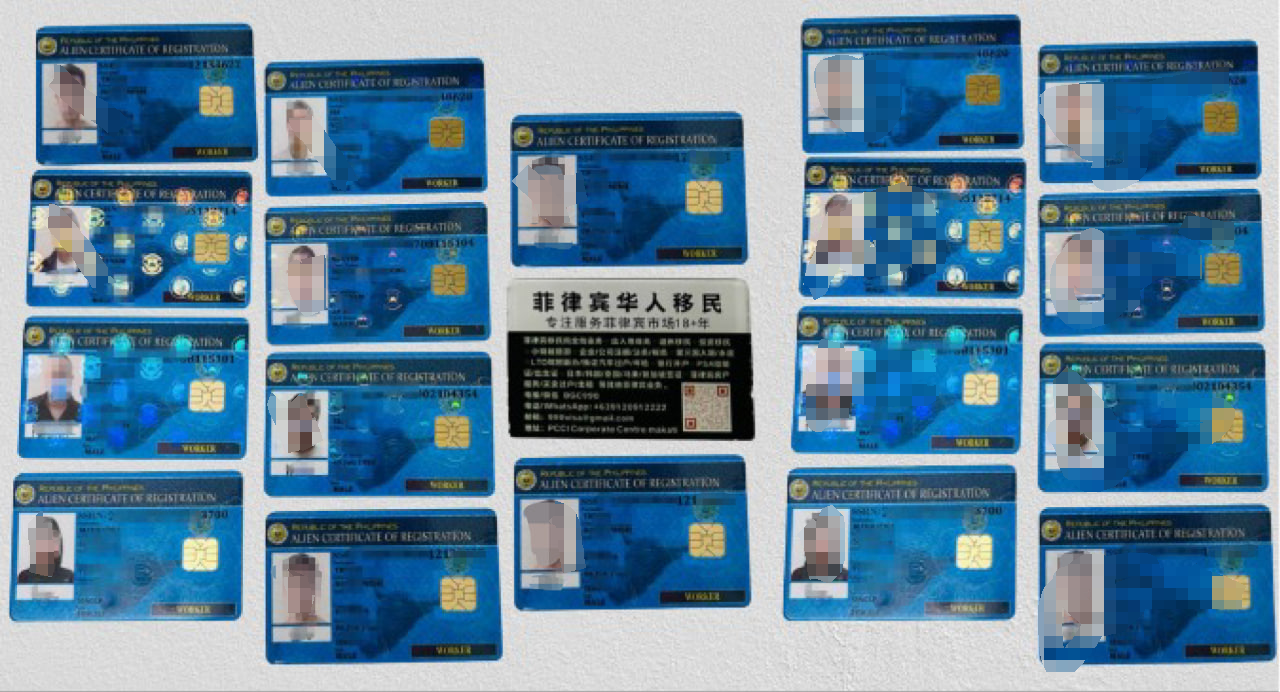 马尼拉离岸博彩业外籍劳工签证被移民局拉黑