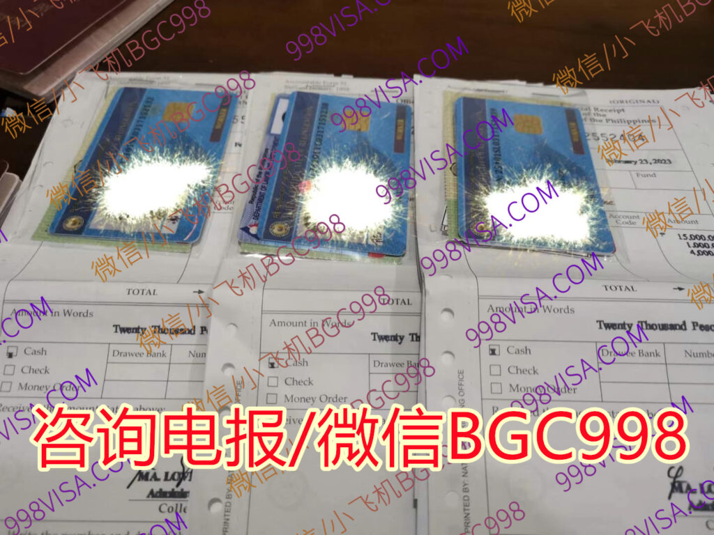 申请菲律宾NBI遇到法院重名怎么办？