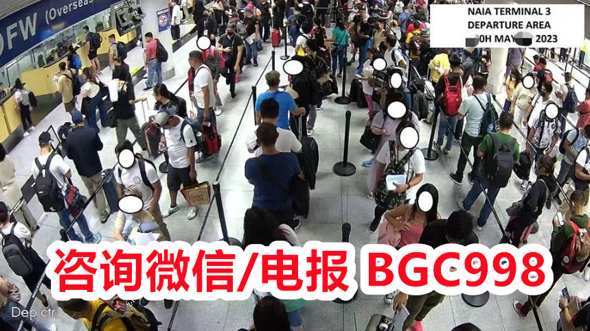 马尼拉退休移民SRRV办理流程？