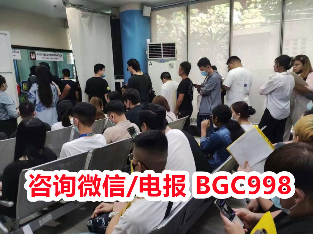 能自己申请(DIY)马尼拉退休移民绿卡吗？