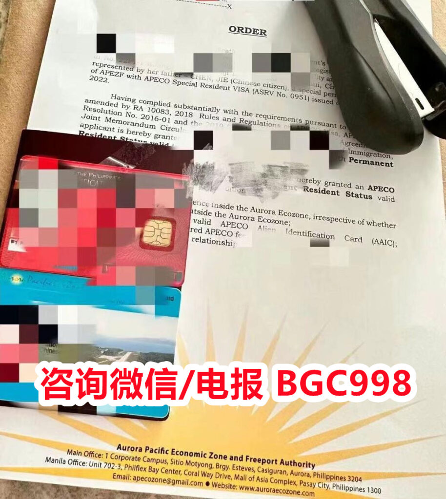 SRRV的美金存款如何用于投资？