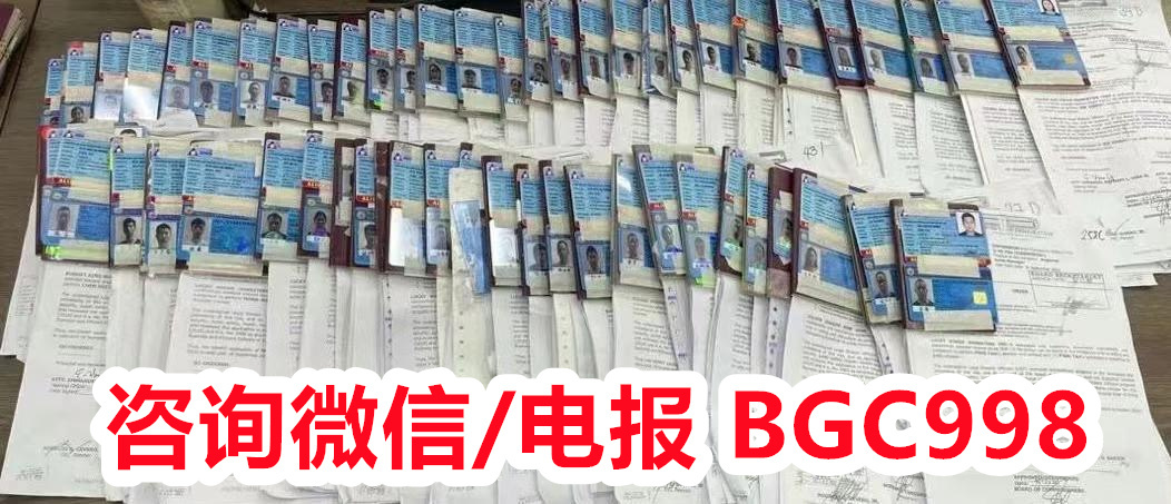 马尼拉投资移民办理中介推荐