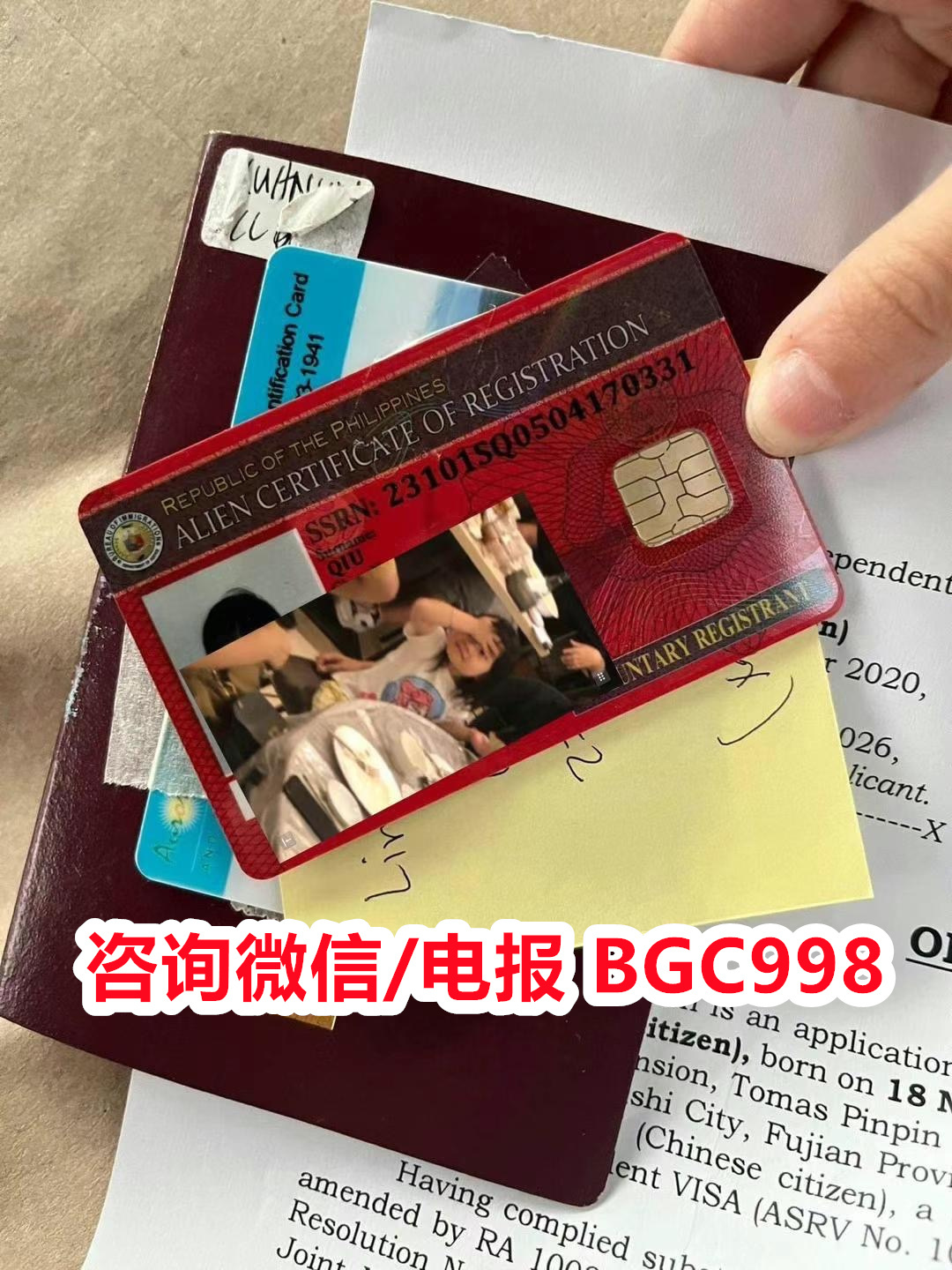 马尼拉FAB巴丹自由港FIV投资者签证 官方介绍