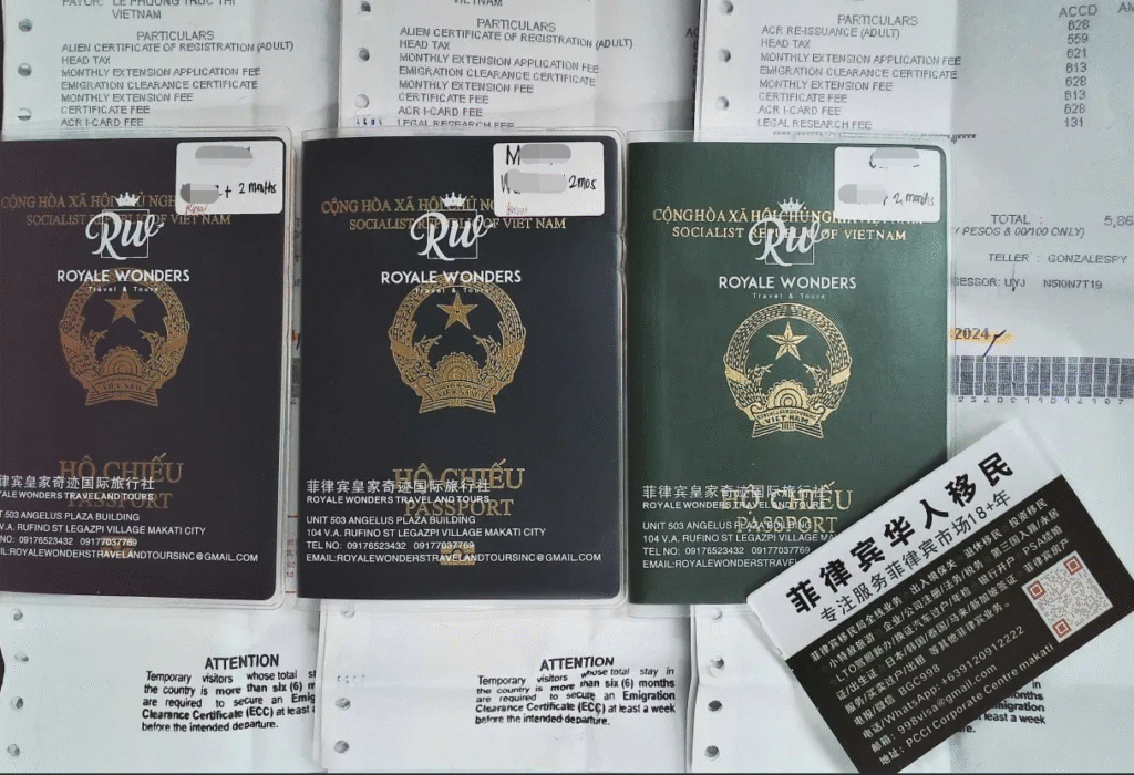 菲律宾遭遇遣返的最常见有哪些？