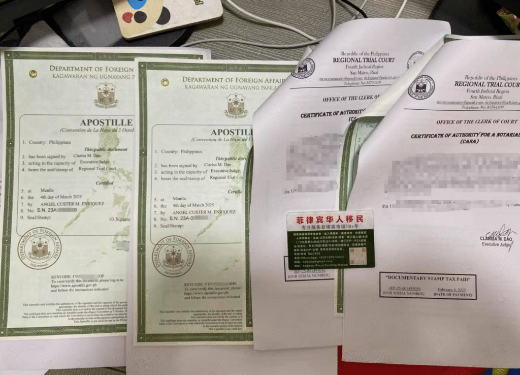 菲律宾被遣返者如何重建信用记录？