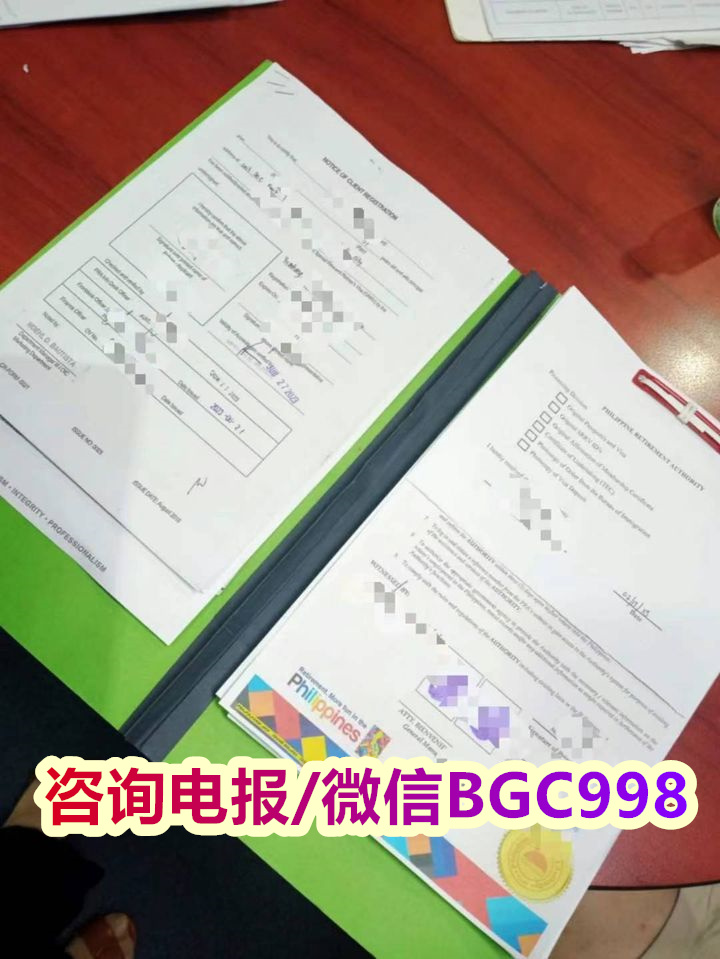 菲律宾SRRV降至40岁后申请的人多吗？