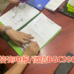 菲律宾40岁办理退休移民SRRV需要存款多少钱？