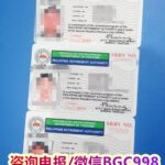 菲律宾SRRV对40岁开放你关心什么?