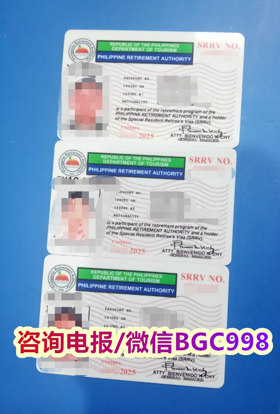 菲律宾SRRV对40岁开放你关心什么?