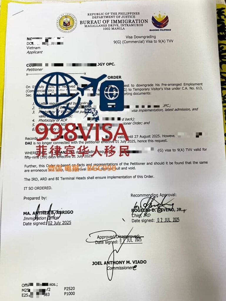 什么是菲律宾ICC认证？怎么申请