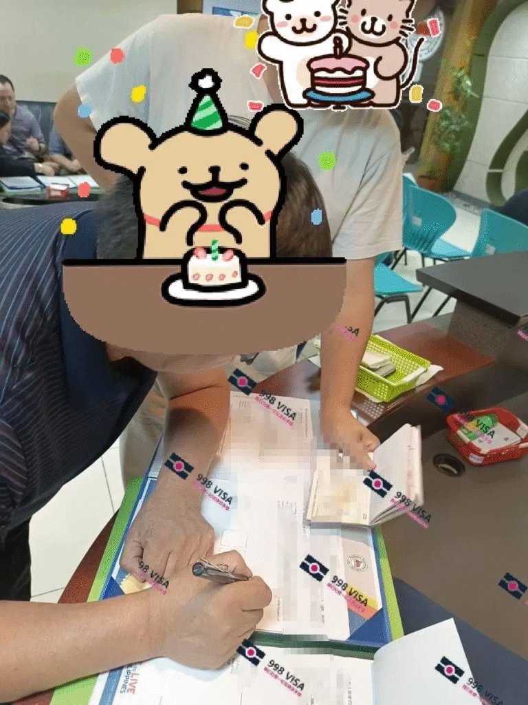 菲律宾养老签证退休移民可以免费申请吗？