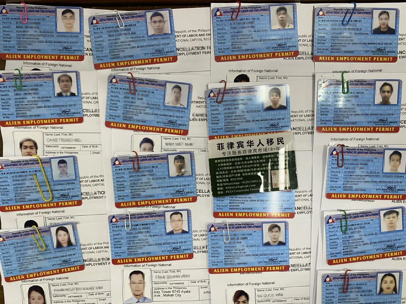 2026年菲律宾签证逾期处理指南