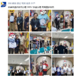 菲律宾 SRRV 退休签证：40 岁申请