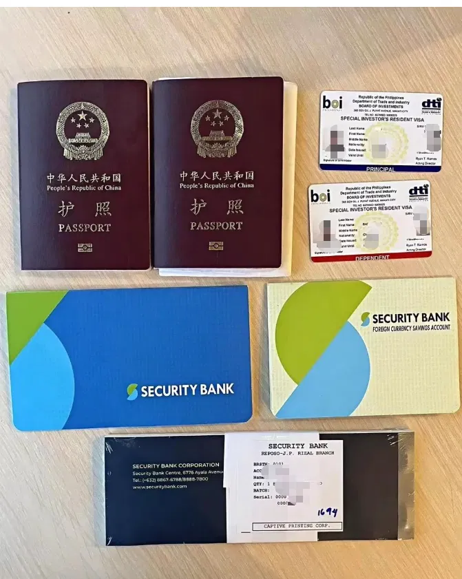 菲律宾投资移民办理不难，7.5万美金即可