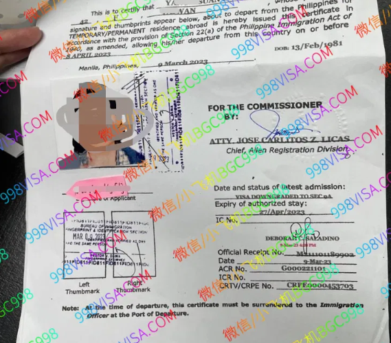 马尼拉退休移民靠谱中介咨询微信BGC998 华人移民