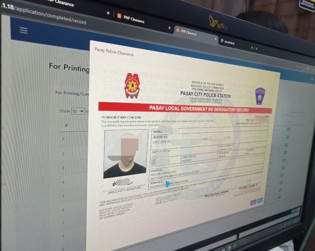 中国人在菲律宾NBI Clearance申请所需材料
