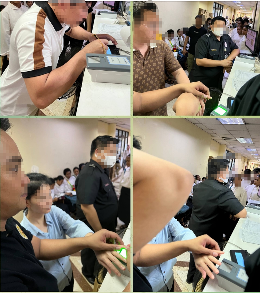 中国人在菲律宾申请NBI容易吗