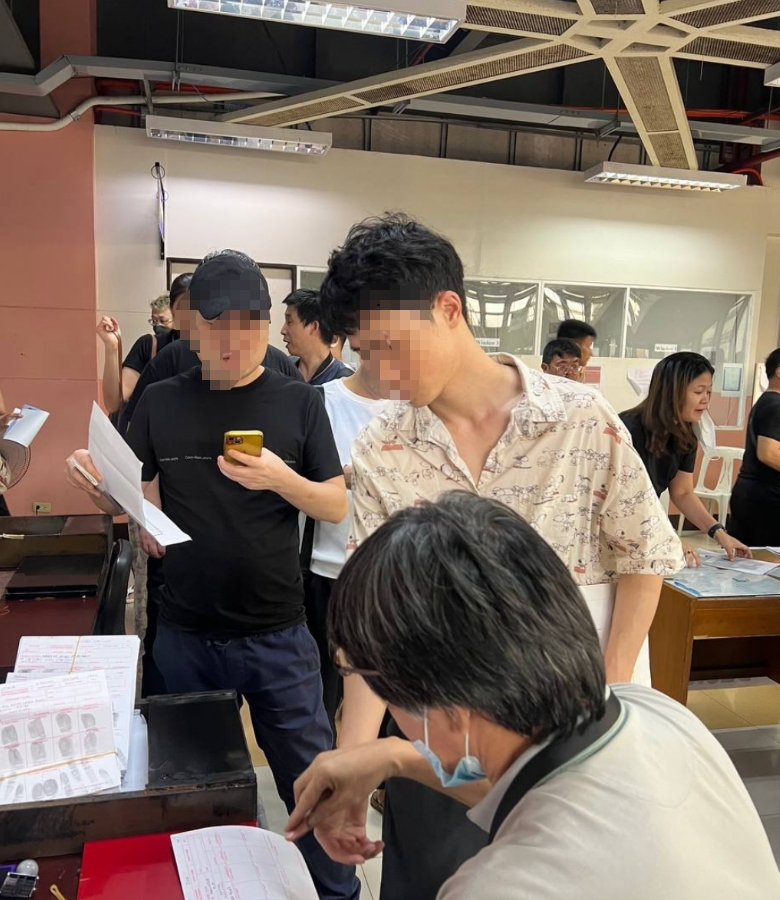 什么是菲律宾移民局BICC文件？