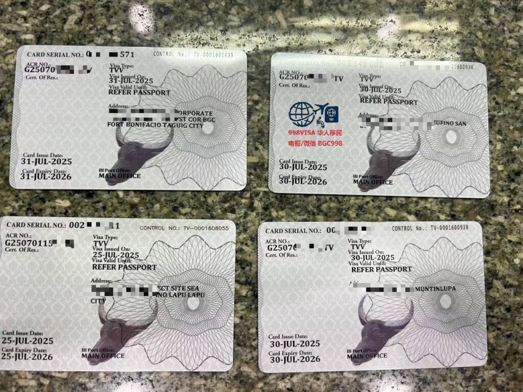 瓦努阿图护照是否能在马尼拉使用国际学校的注册？