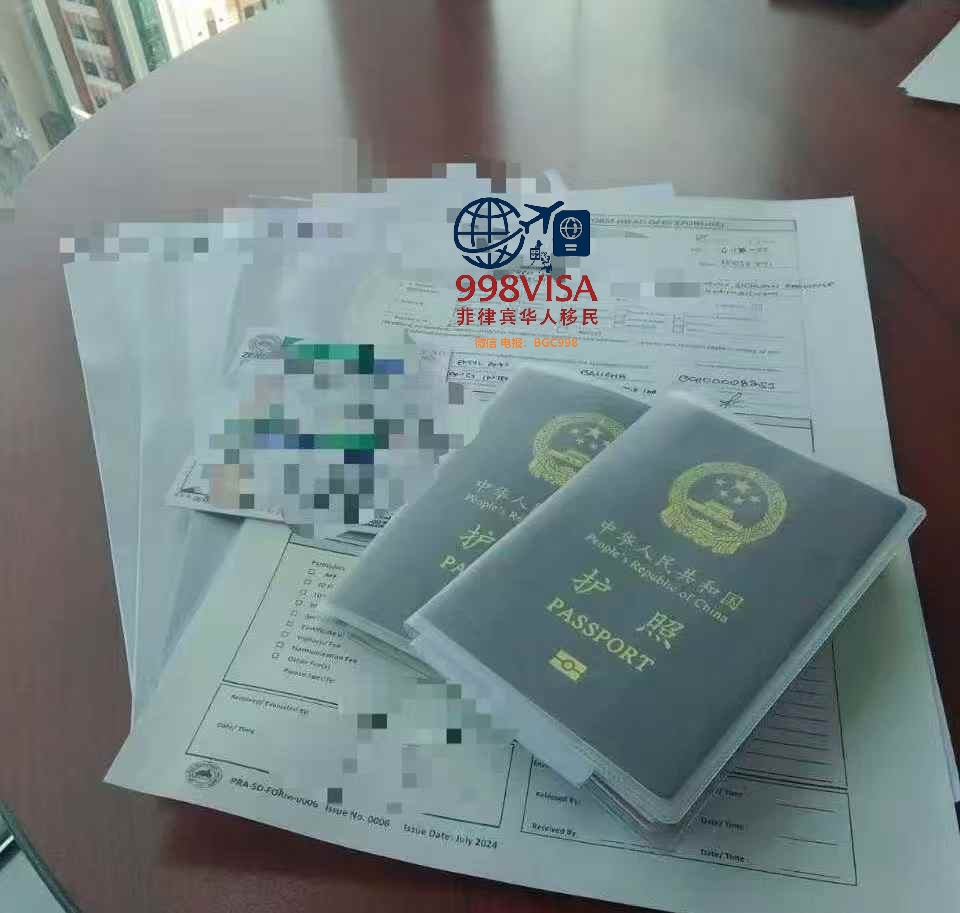 How does a Philippines marriage visa (13A) compare to the Special Resident Retiree’s Visa (SRRV)?