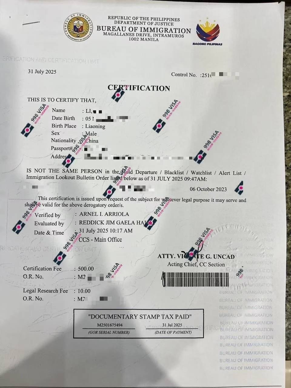 马尼拉SRRV 退款流程怎么会要NTSP文件呢