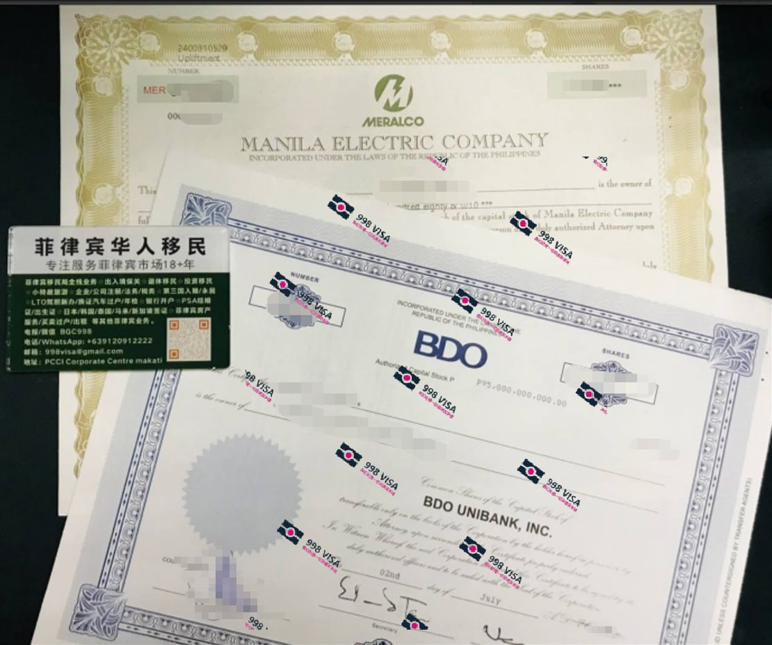 马尼拉汽车CR OR 丢失后怎么补救？