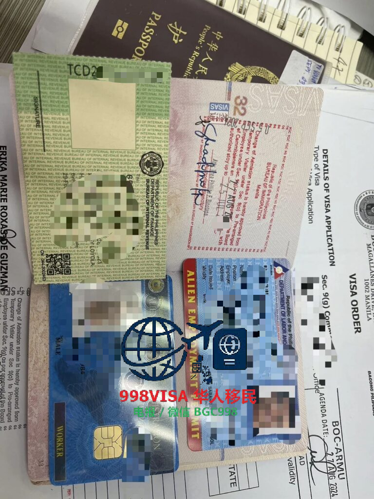 Can a Philippines marriage visa (13A) holder access emergency healthcare anywhere in the country?