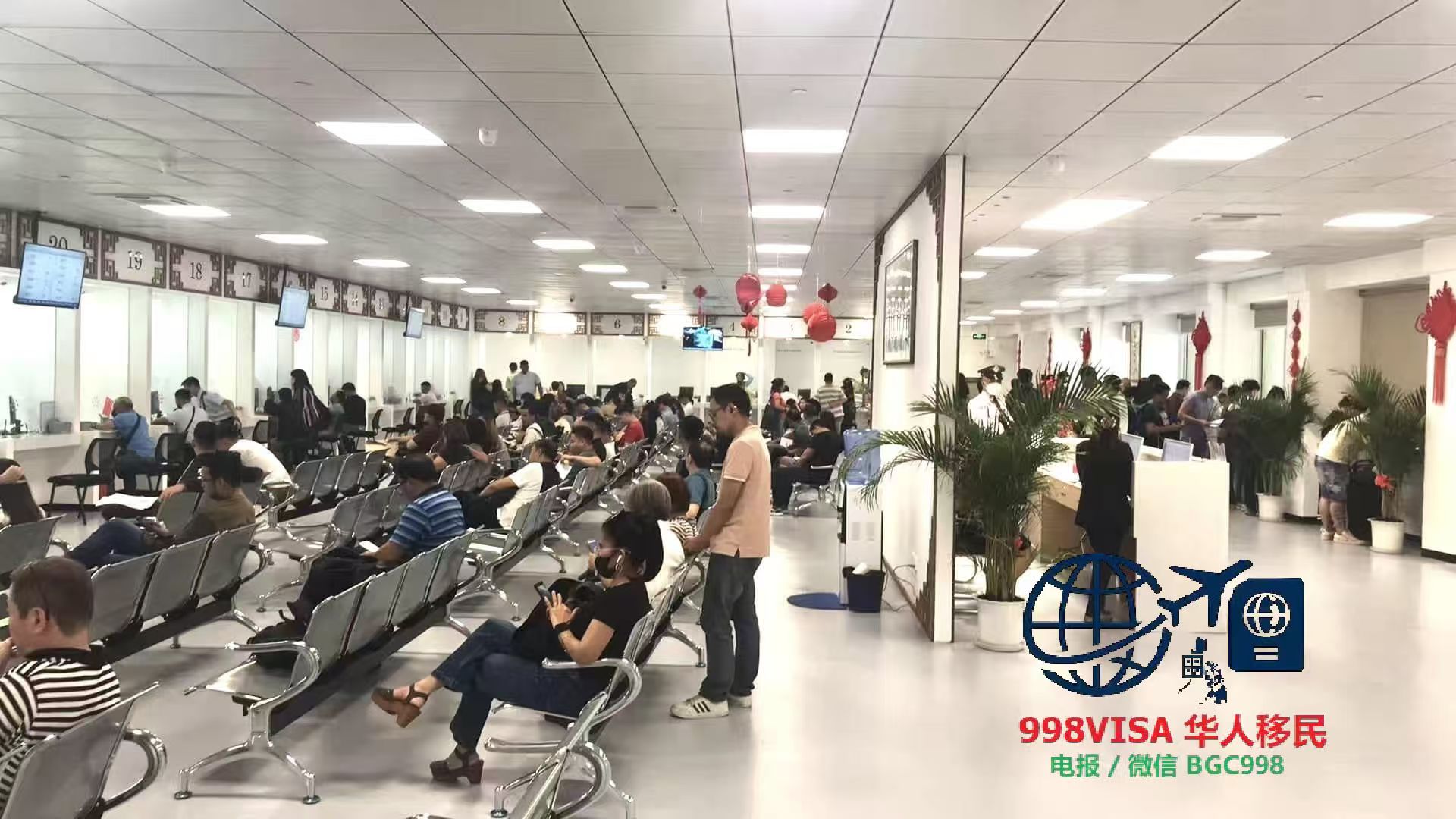 Can a Philippines marriage visa (13A) holder open and operate a business in the Philippines?