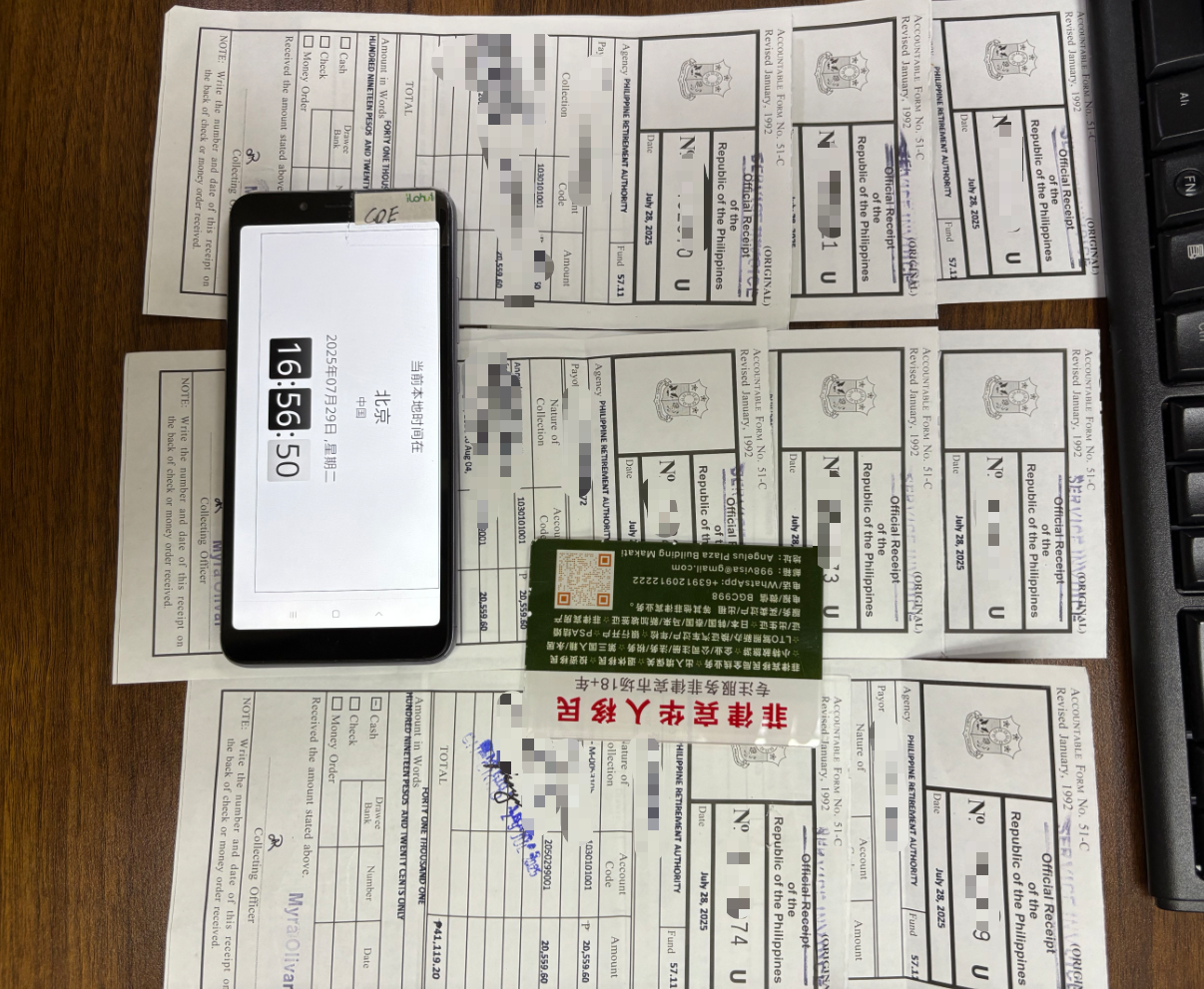 瓦努阿图护照能否用于开设海外银行账户？