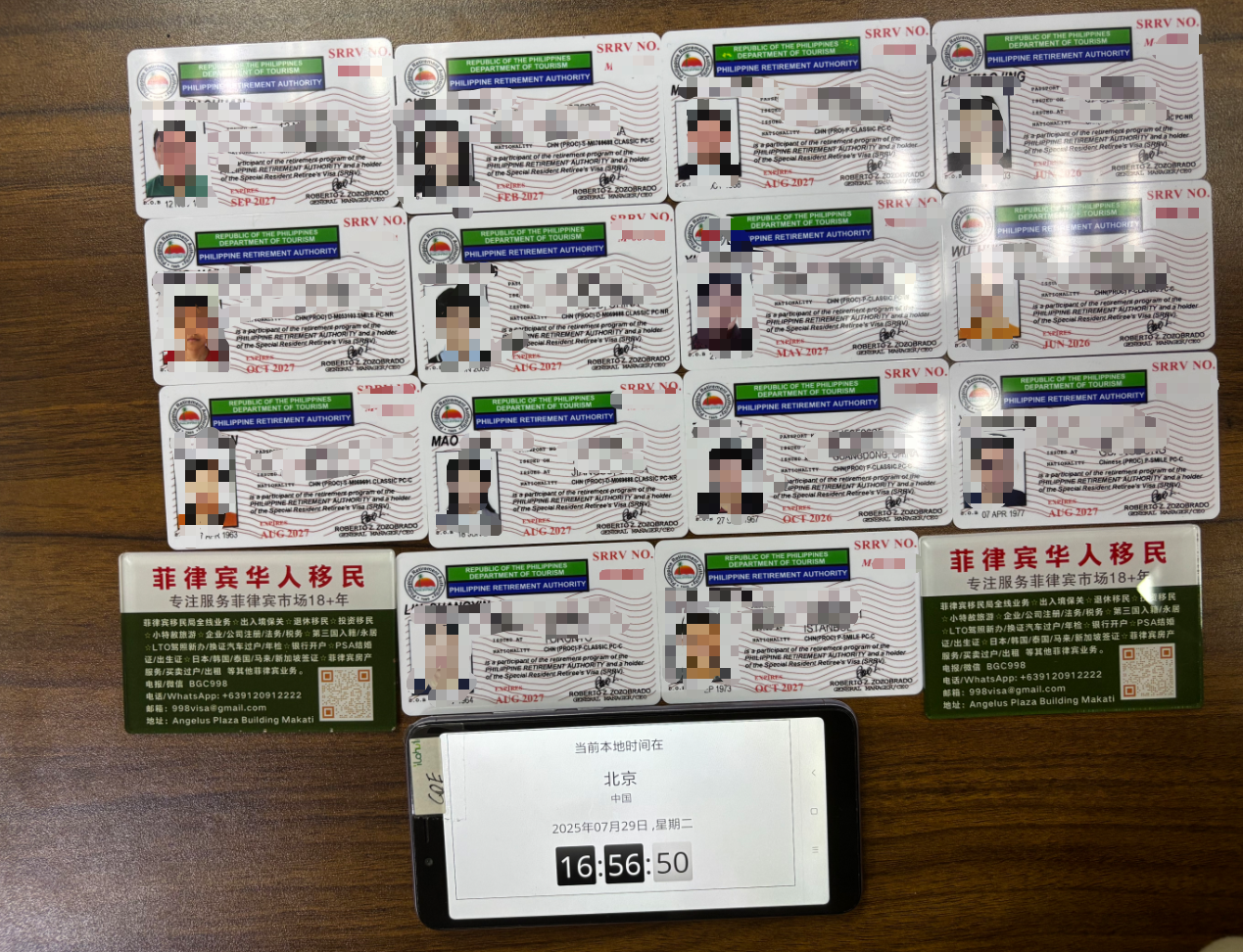 Can a Philippines marriage visa (13A) holder open multiple bank accounts in the country?