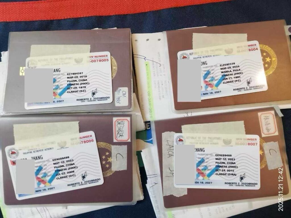 菲律宾遇到假工签调查怎么办