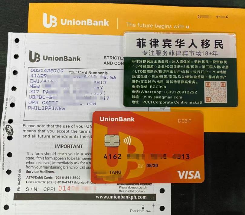 菲律宾达沃驾驶证已经使用五年，到期后还能更新吗？