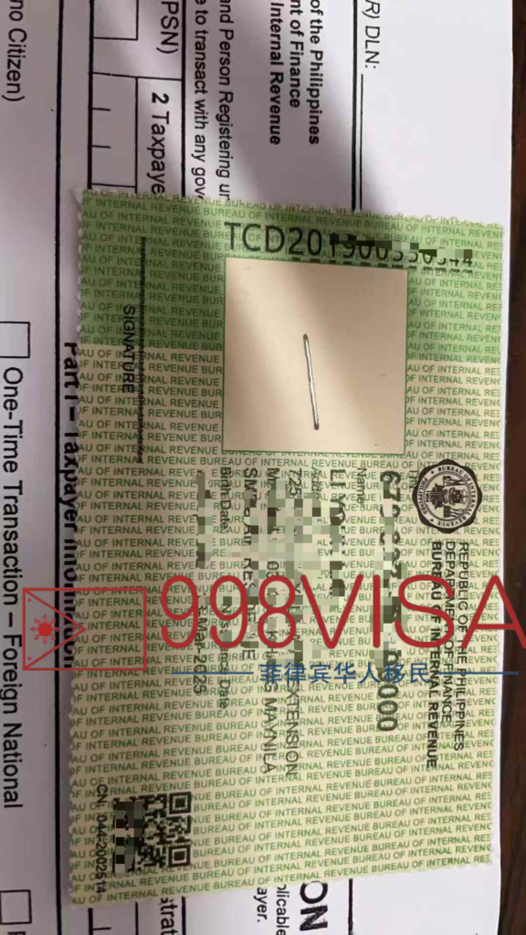 办理菲律宾税卡如果避免被骗