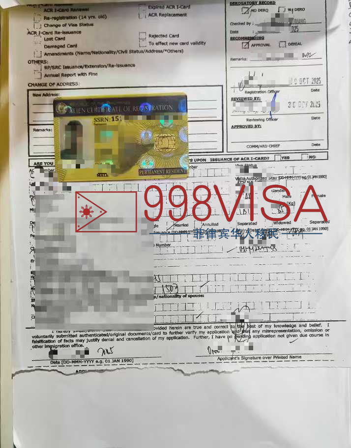 菲律宾纳税证明没有可以申请中国或日本签证吗？