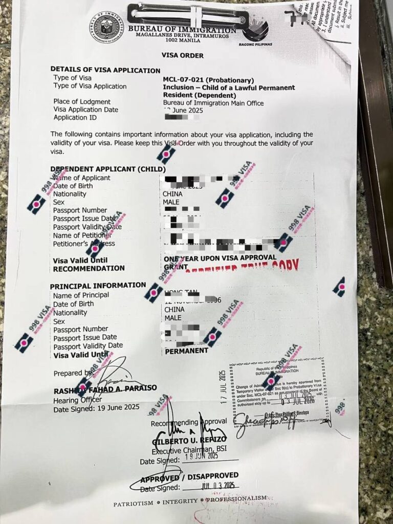 中国人在菲律宾降签工签注意什么