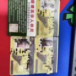 菲律宾HDO VDO那些事情