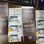菲律宾SIRV SRRV 华人移民办理很靠谱