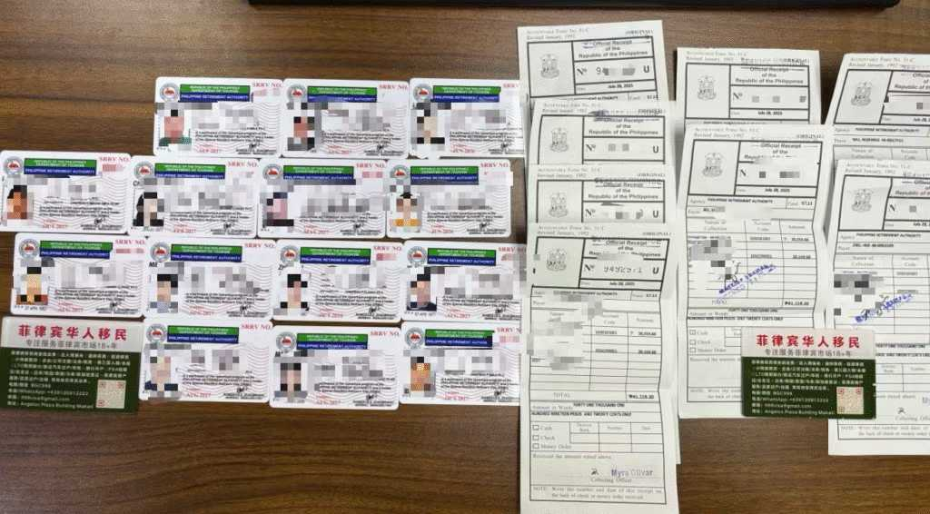 菲律宾退休移民为什么要加急办理