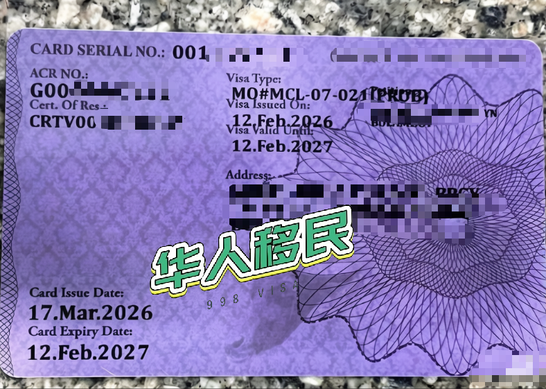 外国人在菲律宾怎么开银行开