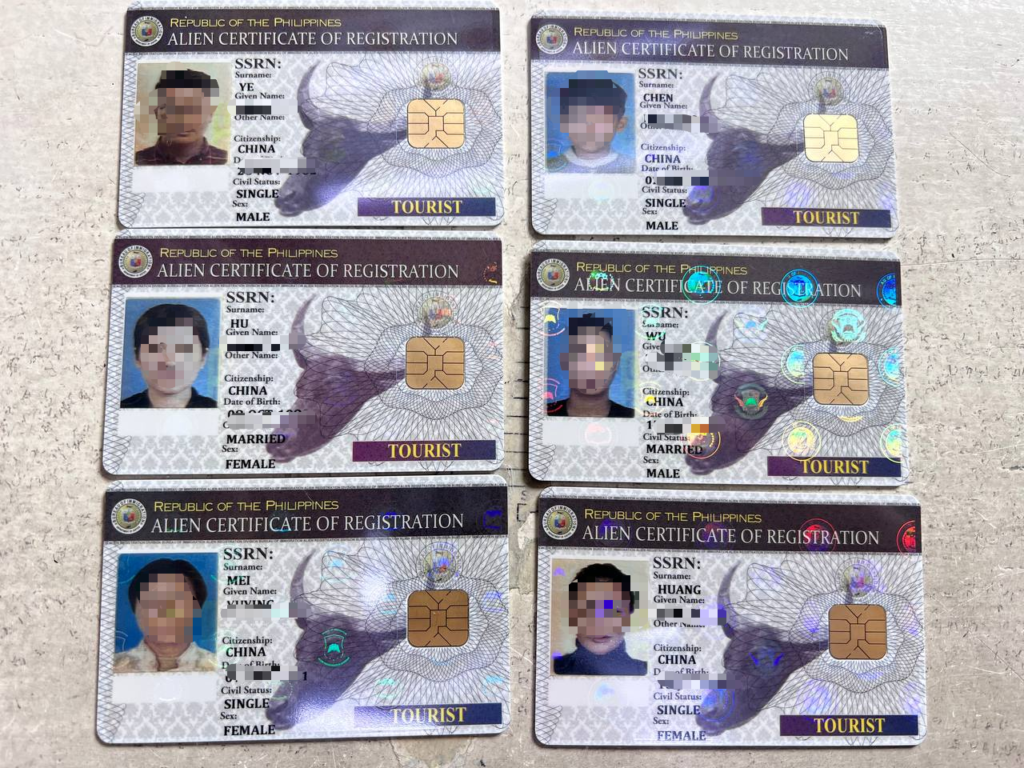 专业菲律宾NBI海外代办机构